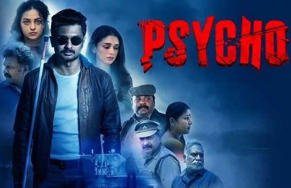 உன்ன நெனச்சு