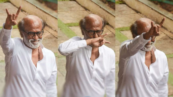 ரஜினிகாந்த் நம்பிக்கை ரஜினிகாந்த் நம்பிக்கை