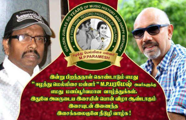 மொழி மாற்றம் செய்து மொழி மாற்றம் செய்து