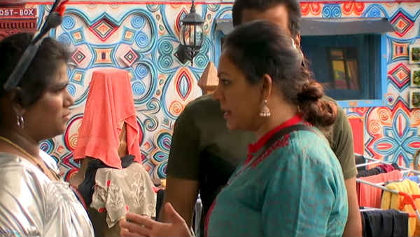 நேத்து நீ பண்ணினது நியாயமா? 