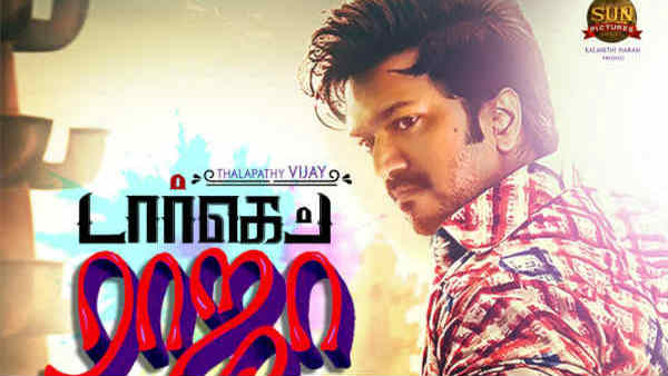 ஸ்னைபர் எக்ஸ்பெர்ட்டா