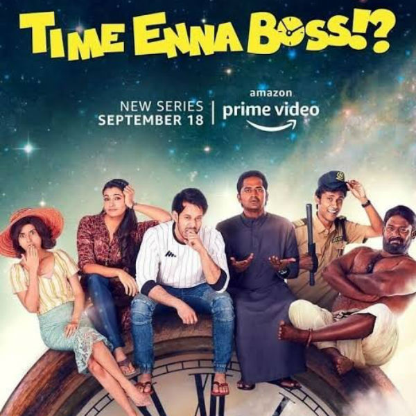 காமெடி கதை