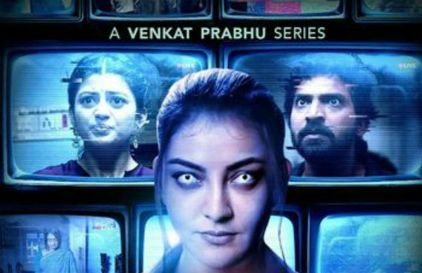 காத்திருக்கும் அறிவிப்புகள்