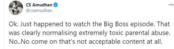 பெற்றோர் செய்யும் வன்கொடுமை