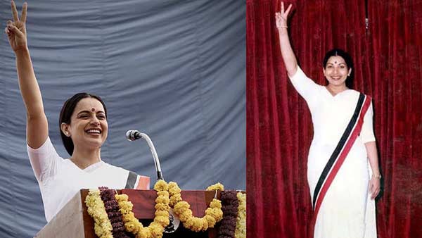 தலைவி ஜெயலலிதா தலைவி ஜெயலலிதா