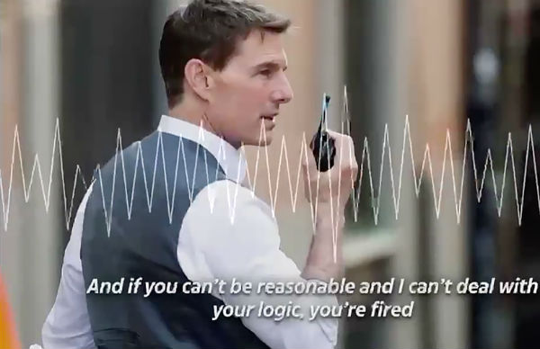 துரத்தப்படுவீர்கள் 