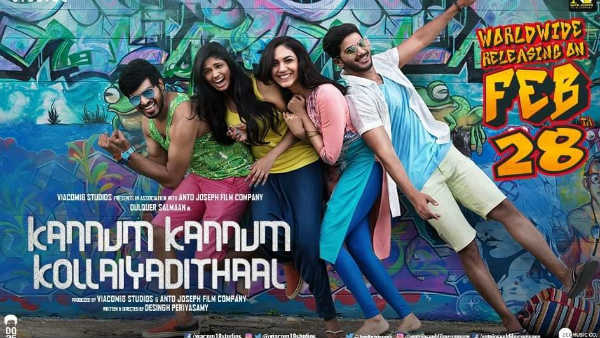 13.8 மில்லியன் முறை 