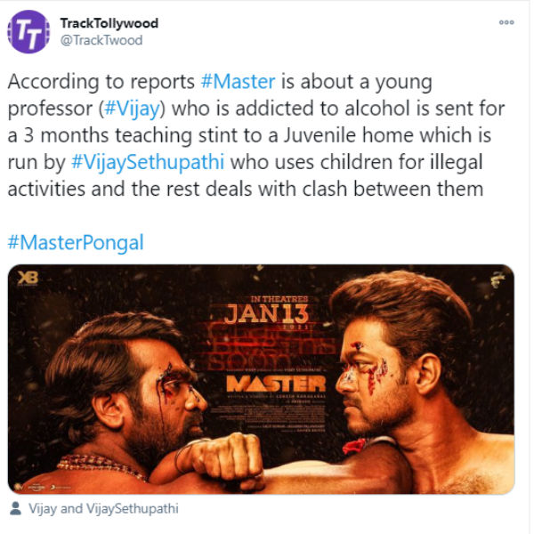 சைலன்ஸ்டு படம் போல் 