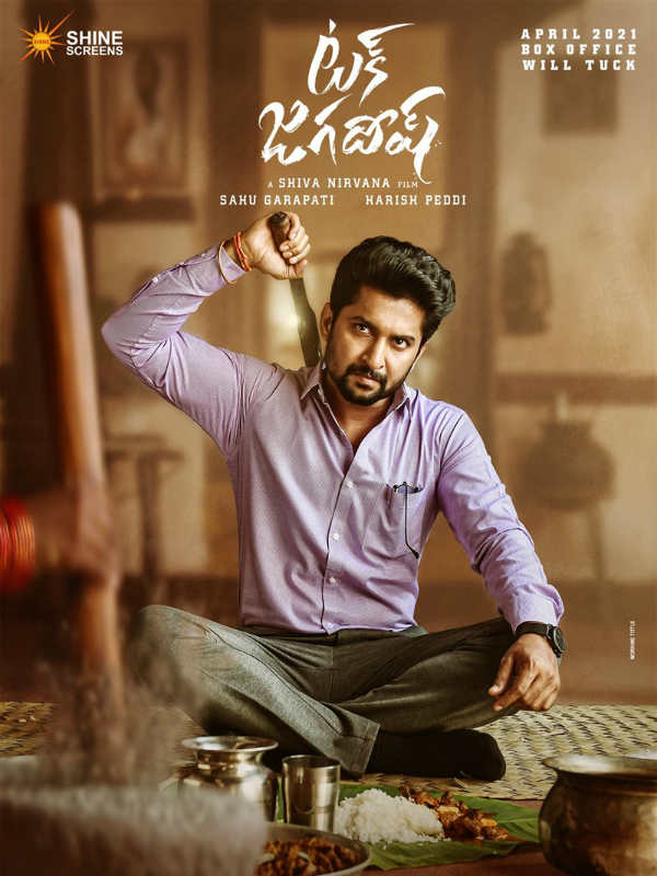 கண்ணில் வெறியுடன்