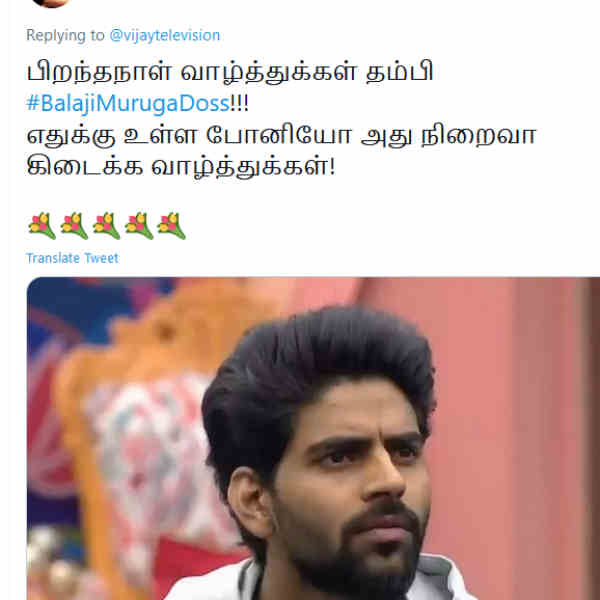நிறைவா கிடைக்க