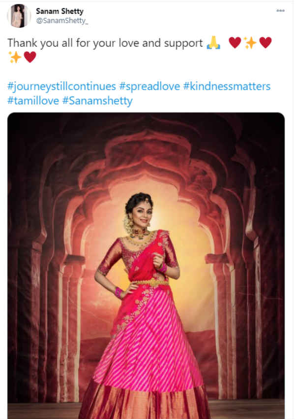 இந்த வாரம் இவர் தான்