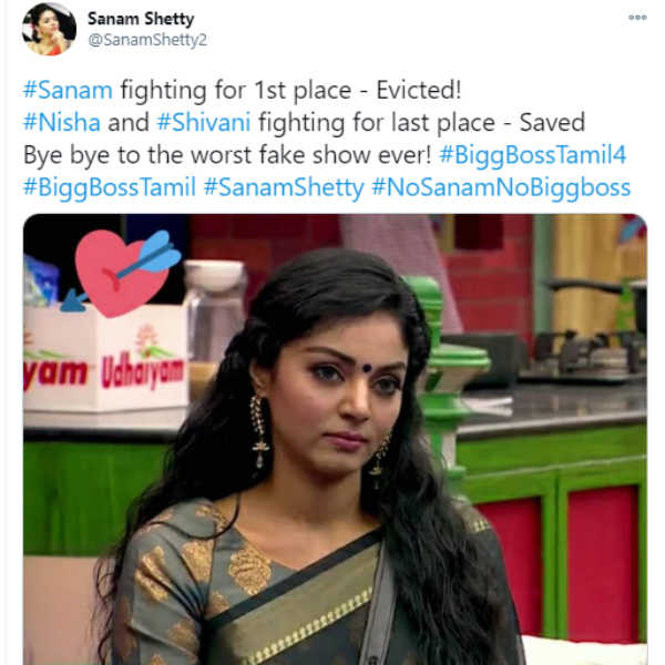 ரசிகர்கள் கோபம்