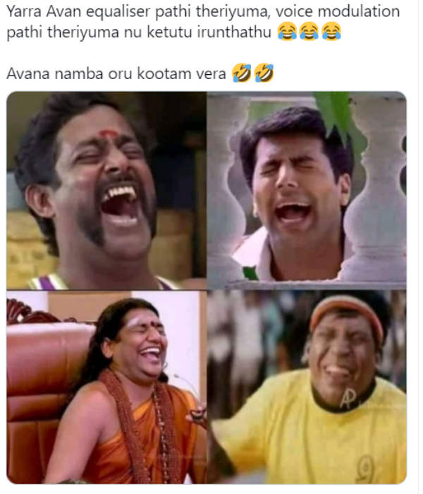 ஈக்குவலைசர் பத்திலாம்