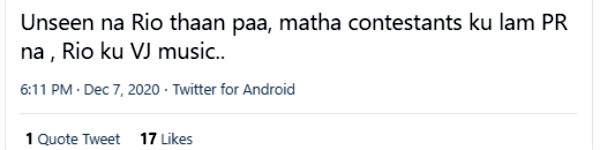 விஜே மியூஸிக் 