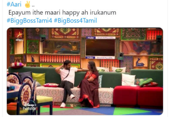 ஹேப்பியா இருக்கணும்