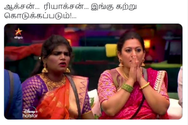 ஆக்ஷன்.. ரியாக்ஷன் 