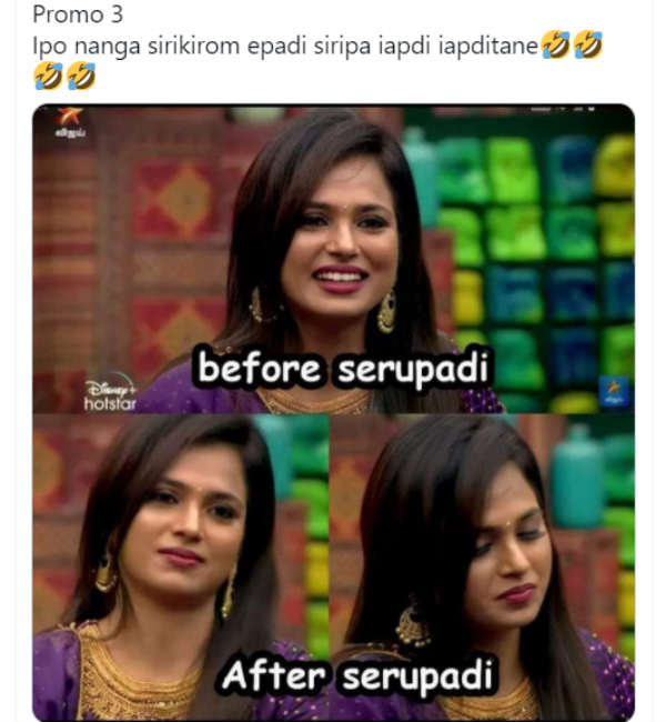 இது முன்னே.. அது பின்னே