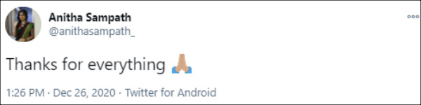 எல்லாவற்றுக்கும் நன்றி 