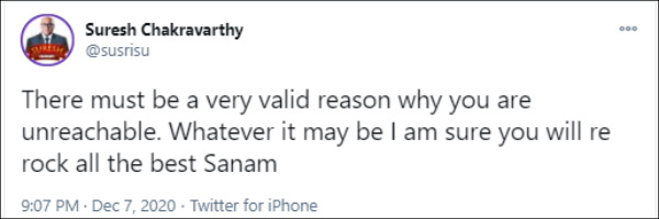 நம்பர் நாட் ரீச்சபிள் 