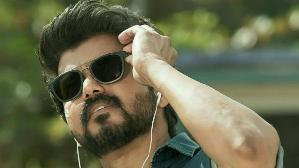 முழு மனதாக ஏற்றுக் கொண்ட மக்கள் முழு மனதாக ஏற்றுக் கொண்ட மக்கள்