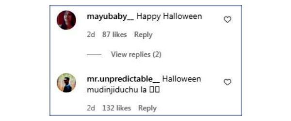 சொக்கத்தங்கம் ஜூவல்லரி 