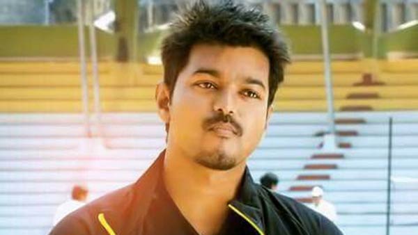 நடிகர் விஜய் 