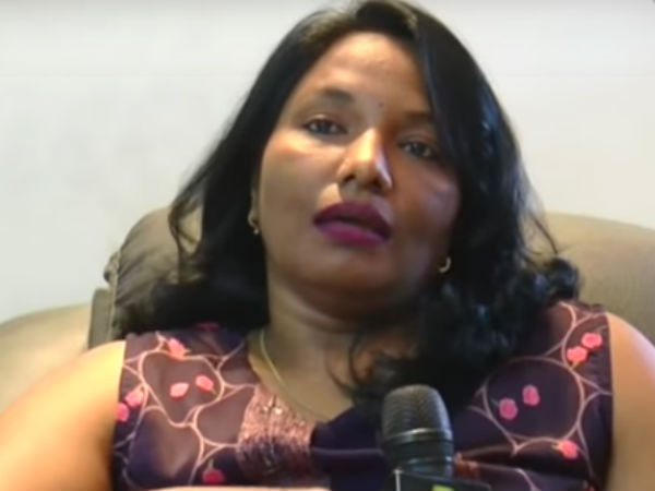 அவதூறு கருத்து 