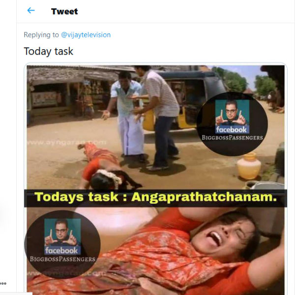 அங்கபிரதட்சணம்