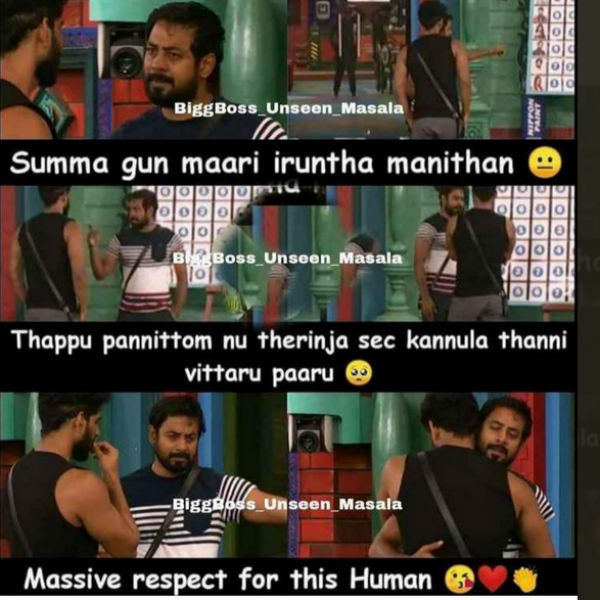 கன் மாதிரி