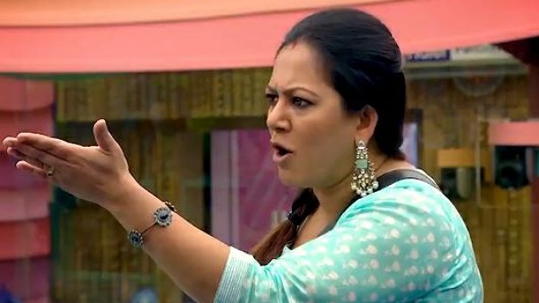 மானஸ்தனாய் இருங்கள் 