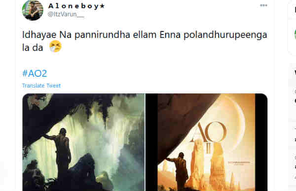 அட்லி பெயரில் ட்வீட்