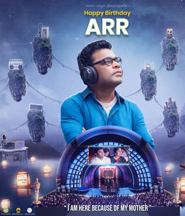 இசைப்புயலே