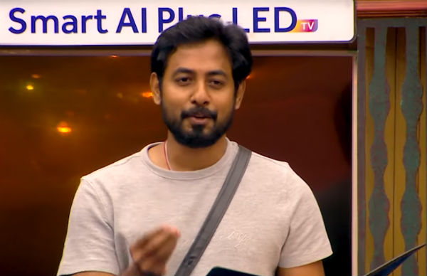 பெரும் ஆச்சரியம் பெரும் ஆச்சரியம்