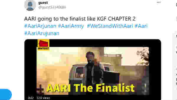 கேஜிஎஃப் சாப்டர் 2 