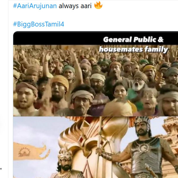 பாகுபலி ஆரி