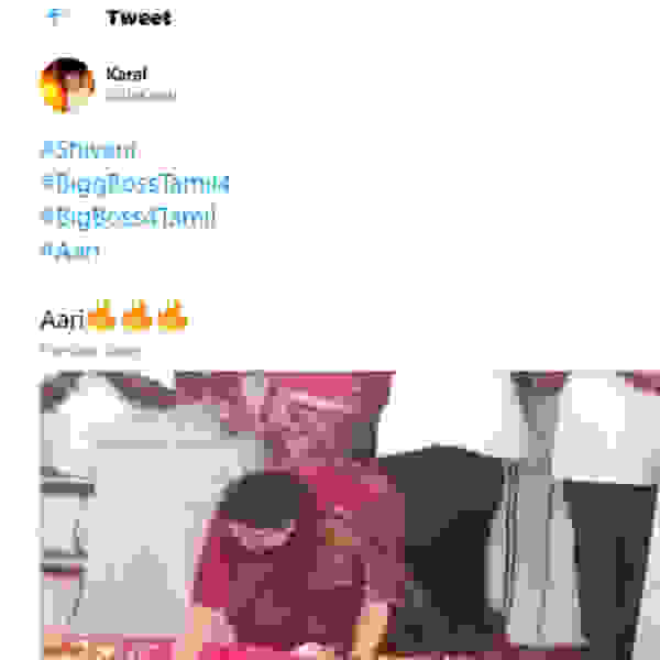 ஆரி ஃபயர் மோட்.. 