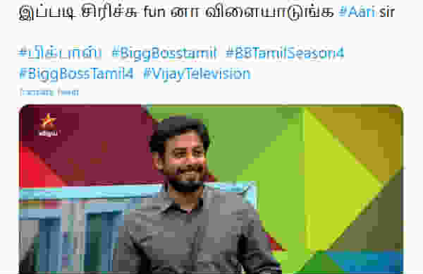 ஃபன்னா விளையாடுங்க.. 