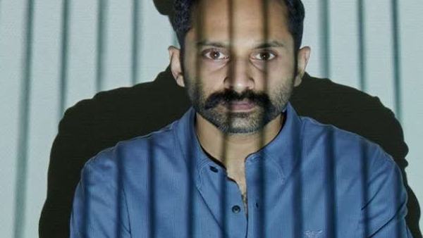 தடுமாறிக் கொண்டிருந்த வேலையில்