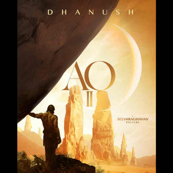 கனவுப் படம்