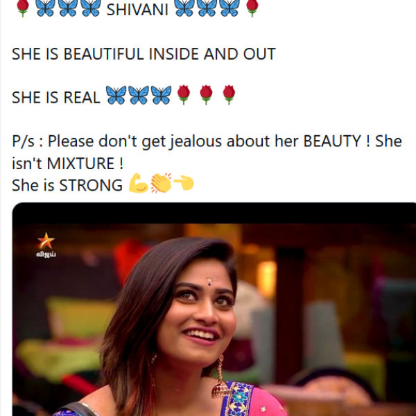 ஸ்ட்ராங் ஷிவானி