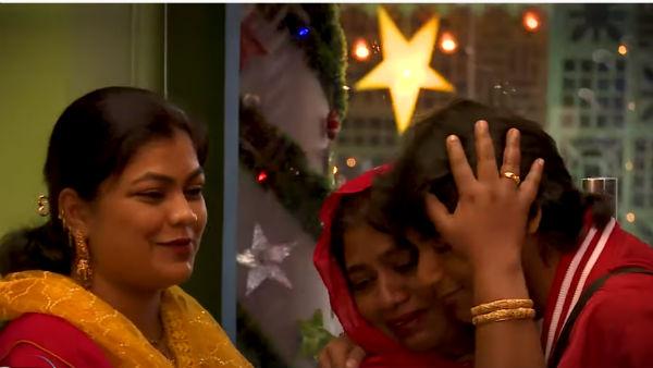 ஃபிரீஸ் டாஸ்க் 