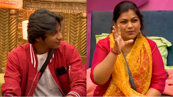 நாமினேட் பண்ணக்கூடாது 