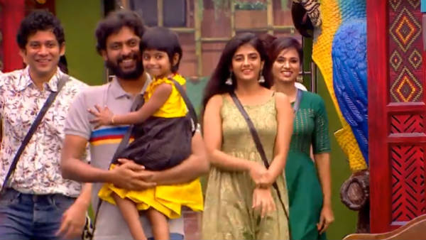 ரியா ஷோவை பார்க்க முடியுமா?