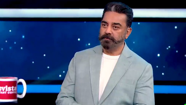 பெரிய பிரேக்