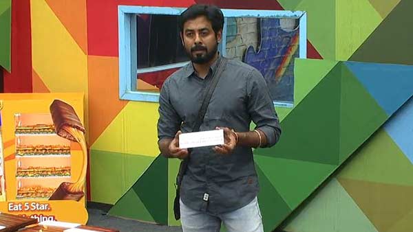 கோதாட் டொழி