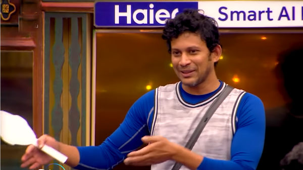 வெளியே போக ரெடி