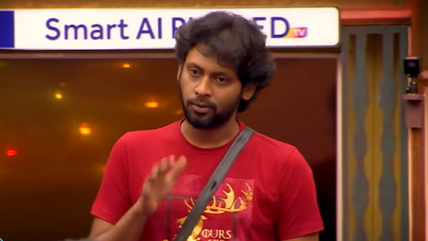 மக்கள் சப்போர்ட்