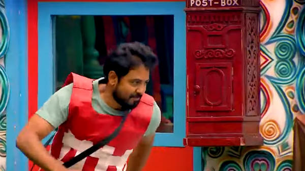 நீச்சல் குளத்தை சுற்றி 