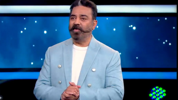 சோமுக்கு டிக்கெட்