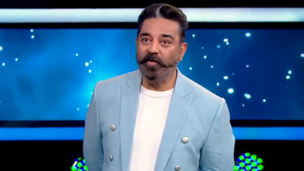 இருவரும் சேவ்